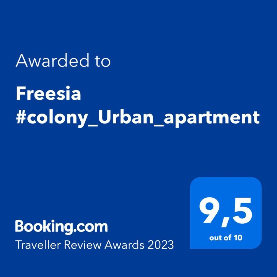 Freesia #Colony_Urban_Apartment Thessalonique Extérieur photo